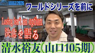 YT1102TS002027