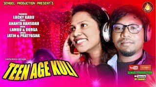 Song: teen age kuli album:teen dular singer: jatin & pratyasha tudu
lyrics: ananta hansdah music:lambu durga audio:stutee digital camera:
lucky mohan...