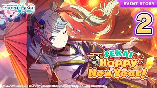 HATSUNE MIKU: COLORFUL STAGE! - SEKAI Happy New Year! Event Story Episode 2