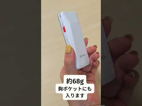 文字起こしAI「オートメモ R」