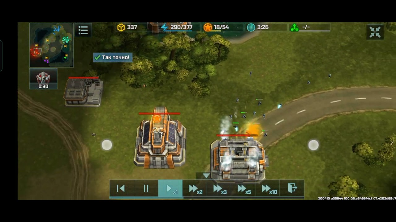 Art Of War 3 16/15 vs 16/16 Быстрый однофракционный Бой Раш пехотой со старта