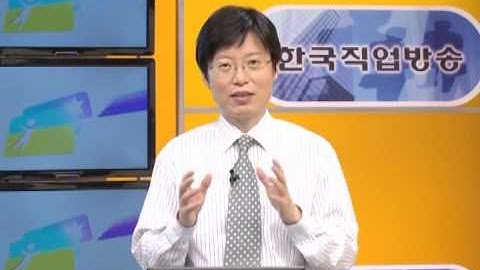 쉽게 배우는 네트워크 16강(멀티캐스팅)