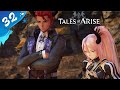 TALES OF ARISE ➥ Прохождение на русском ➥ #32 - Долина четырёх ветров.