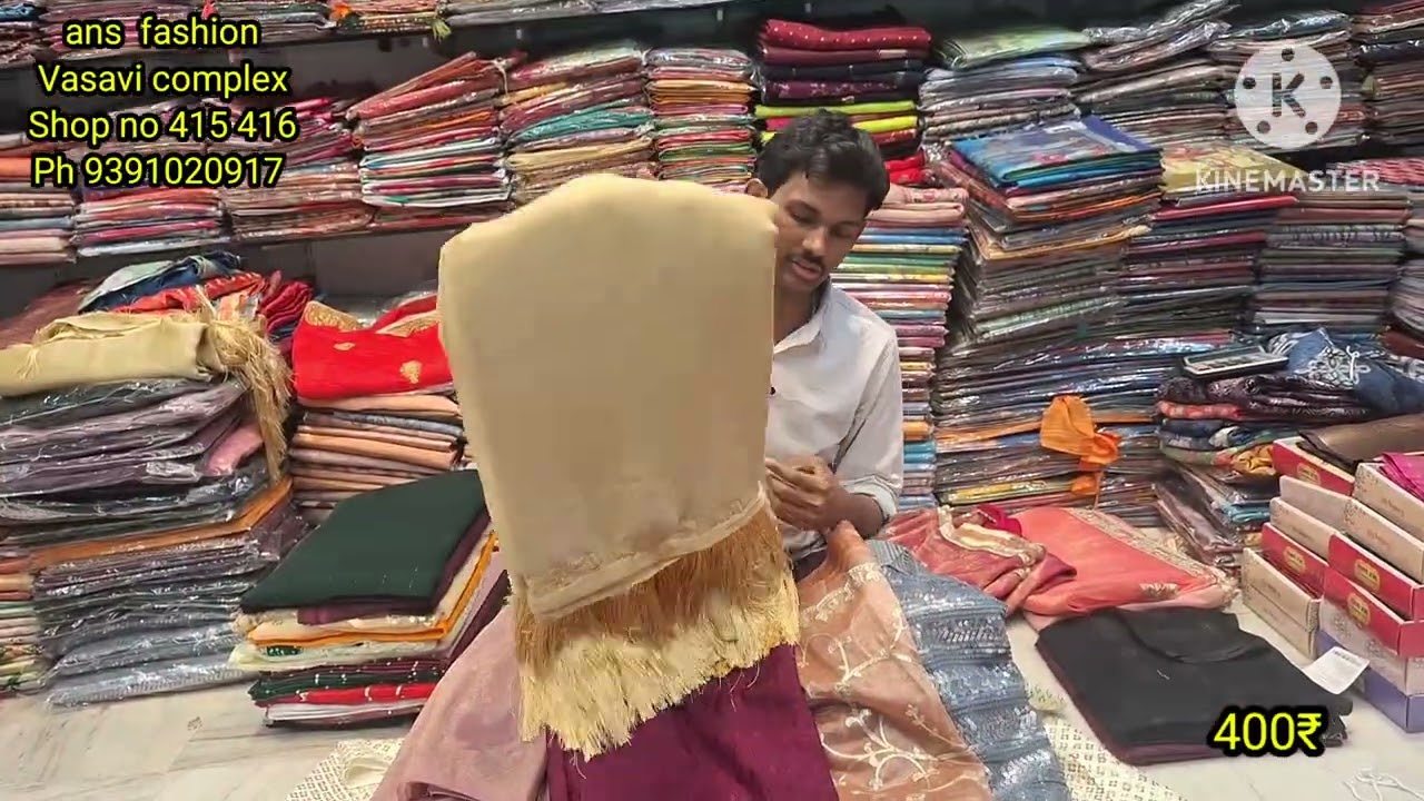 వావ్ అనిపించే డిజైనర్ సారీస్  కేవలం 400 రుపీస్ మాత్రమే ans fashion guntur