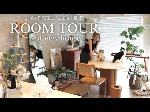 Room tour] A 28-year-old woman living in Tokyo reveals every