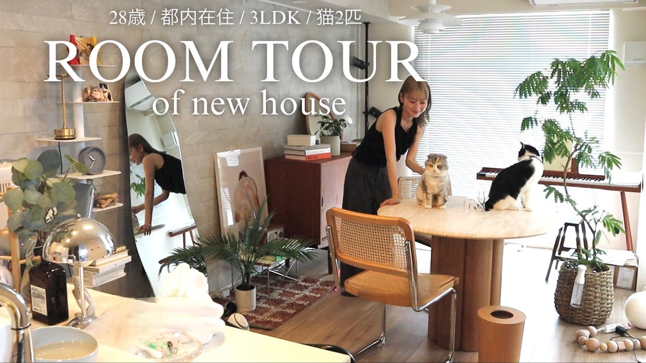 部屋 : Living room,Tokyo Room Tour Part 2] A Tokyo man living alone in his room