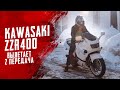 Тот самый Kawasaki ZZR 400 с вылетающей 2 передачей