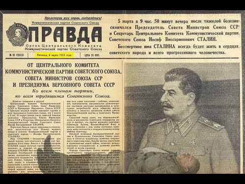 Плачет душа Плачет душа | Ryfma