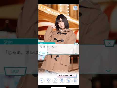 《乃木恋 ストーリー》 掛橋沙耶香 28話