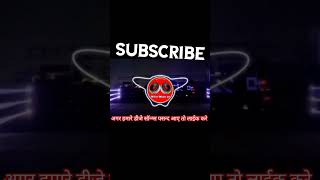 Dj Ar   Had Bass Remix 