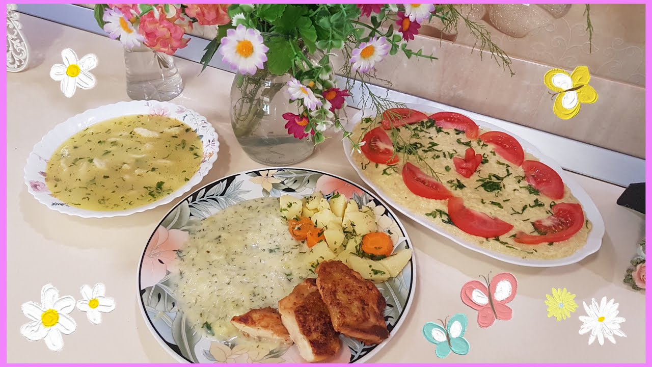 Dovlecel Țușpais cu Cartofi Natur și Grătar de Pui | Supă pe Cartofi cu Găluște și Salată de Vinete
