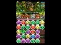 パズドラ「樹の天空龍 超級」グリフォン1F出現 ノーコンクリア