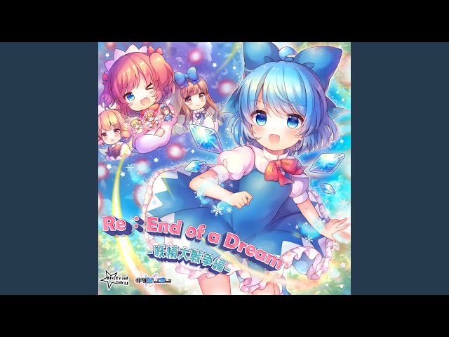 Δ - YouTube