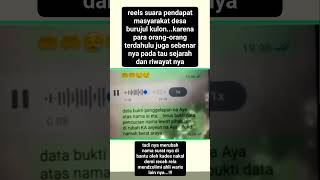 reels suara warga desa burujul kulon  #fyppp #KEADILAN #FAKTA #JATIWANGI #MAJALENGKA
