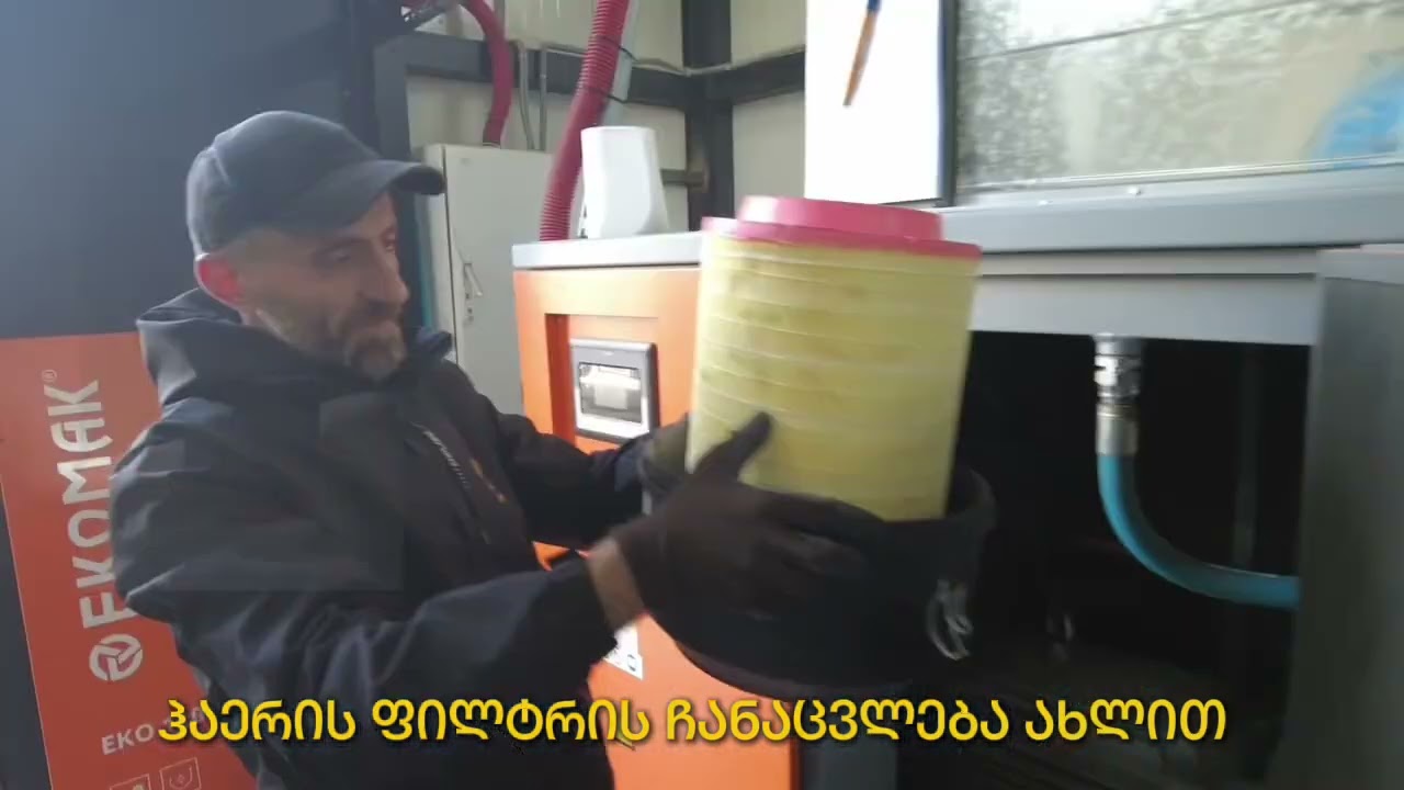 Screw Compressor & Oxygen Generator Maintenance 