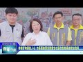 世新新聞 修繕好物連結人心 市長黃敏惠見證慶安社區微型簡易維修站啟用
