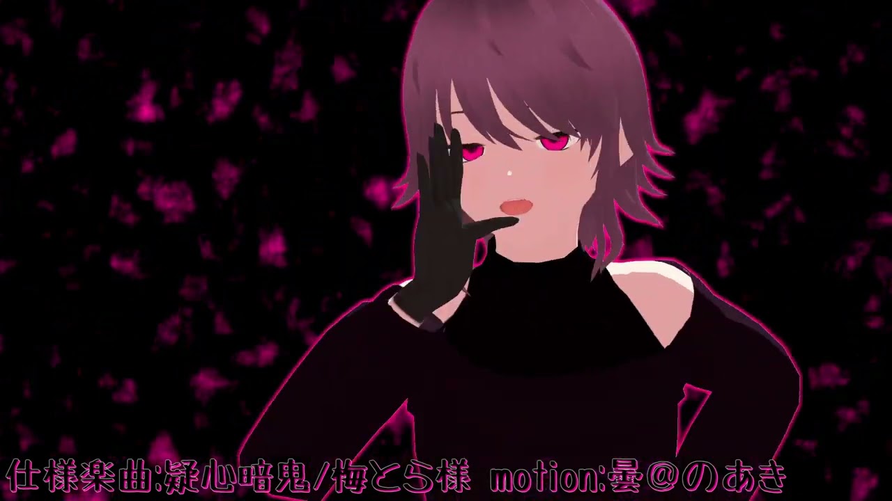 【超絶手抜き】ミカイル 疑心暗鬼