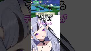 ティッシュに ついて語る詩子お姉さん 竜胆尊【にじさんじ切り抜き】#shorts #vtuber #にじさんじ #切り抜き #竜胆尊