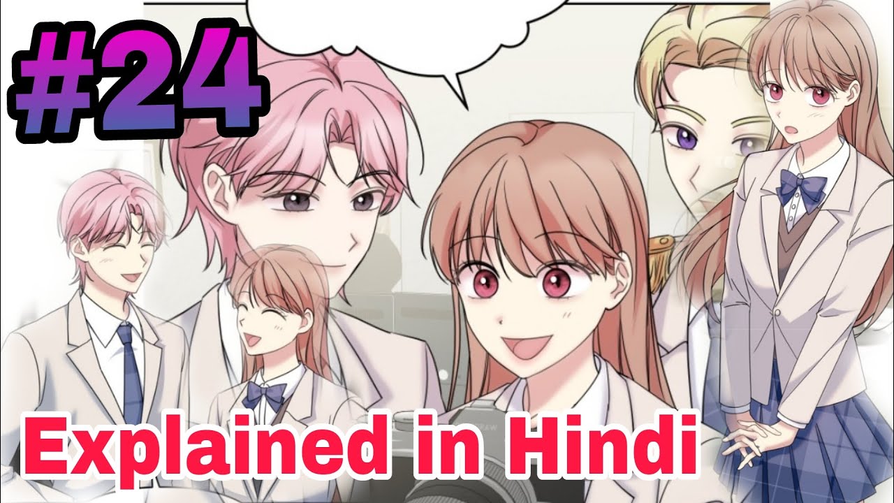 My secret butler ep 24 #manga #manhwa #mangawishlist # ...