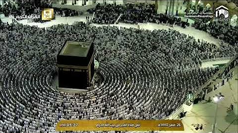 "بَلِ الْإِنْسَانُ عَلَى نَفْسِهِ بَصِيرَةٌ " تلاوة خاشعة بتحبير مؤثر لفضيلة الشيخ سعود الشريم