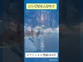 全世界に俺の性癖がネジ曲がった瞬間