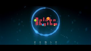 【VOCALOID IA】 Plaudent 【EDM】