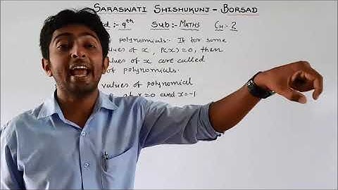 Std9 MAthematics Revision 3 Date 17 07 2020