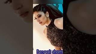 Sandipta Sen New Look