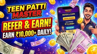 Teen Patti Master || Lucky Jackpot Jintneka Tarika || 2026 Best Earning App || Teen Patti Gold screenshot 3