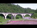 岩手県遠野市 めがね橋（宮守川橋梁）