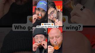 REVEAL 🥵 Who got the SPICY wing? @foodbeast
