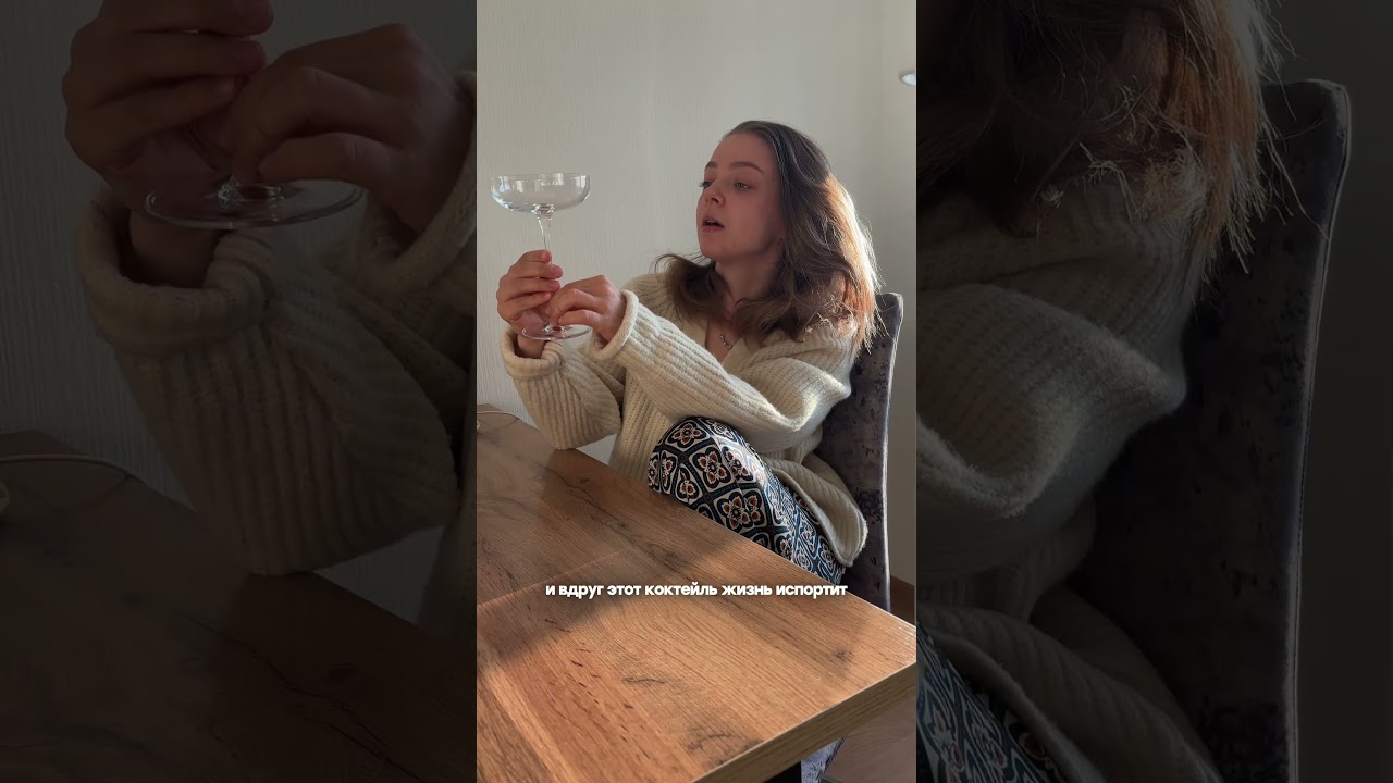 Теперь 4 разных коктейля в упаковке!