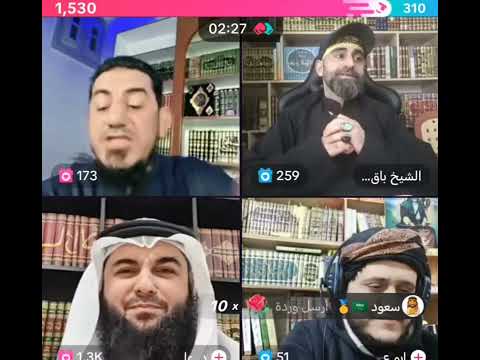 أول من يغير سنتي رجل من بني أمية معاوية بن أبي سفيان 