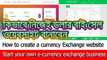 How to create a currency Exchange website free in PHP Script
