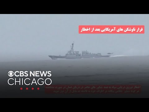 U.S. begins naval blockade of Iranian ports in Strait of Hormuz
