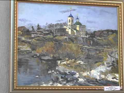Художники Башкирии