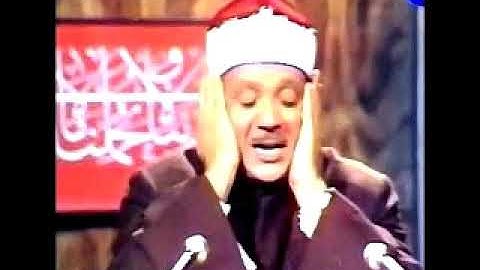 الشيخ عبدالباسط عبدالصمد تلاوه نادره من المسجد الأقصى