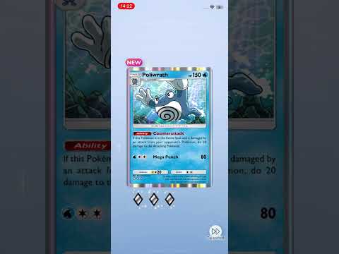 pokemon card unbox game