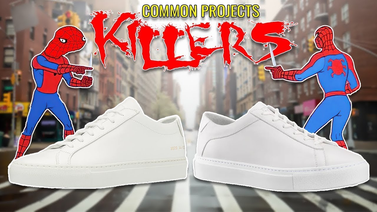 האם הרגע העתקנו את Common Projects? KOIO Capri