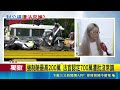 三立獨家｜直擊冷血法庭！護專生遭吊車輾斃家屬痛批法官冷血嗆：你真的那麼傷心？｜三立新聞LIVE