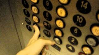 Otis/Montgomery High-Speed Service/Freight Elevator at One City Center in Houston, TX.