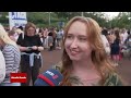 Gelsenkirchen glitzert: Taylor Swift Konzert zieht 200.000 Fans an | WDR Aktuelle Stunde