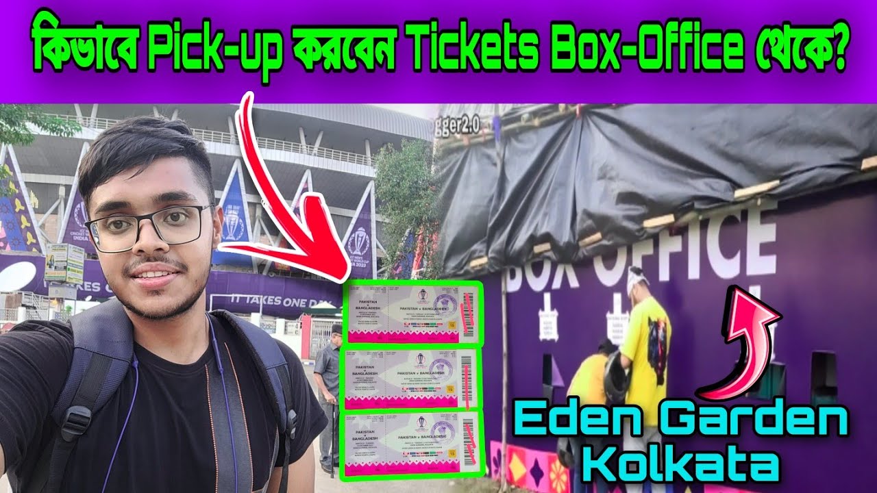কিভাবে Sealdah থেকে Eden Garden Box Office যাবেন?কিভাবে Box Office থেকে Pick Up করবেন Tickets?