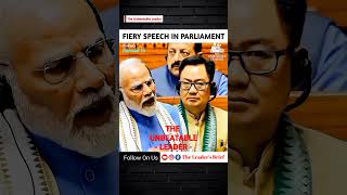 Sanjay Singh || Fiery Speech In Parliament || The Unbeatable Leader. #sanjaysingh #loksabha