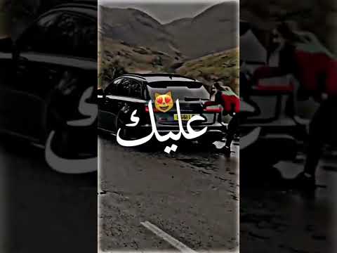 ياعمري الله يهديك بالكتابة بالكتابة جاهزة للوضع