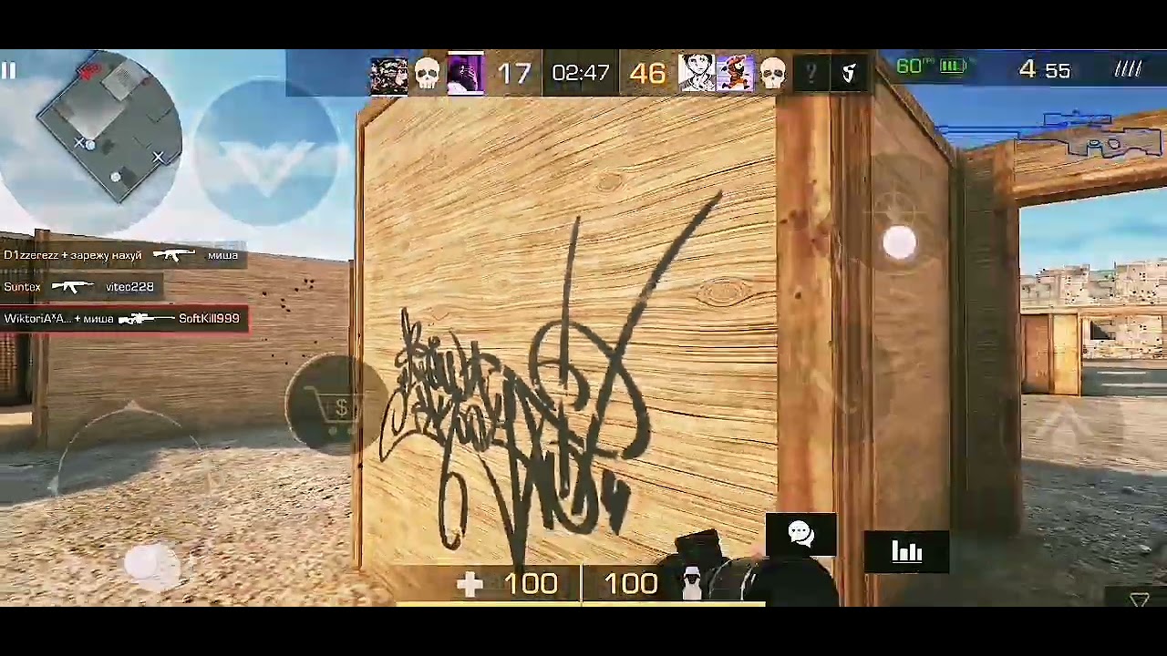 Standoff 2 Motionless In White [Mini Edit before uploading Ending