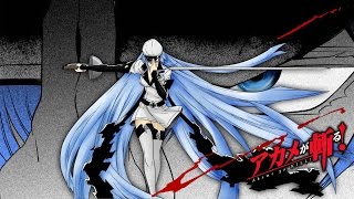 Akame Ga Kill [AMV] EMPTY OCEAN