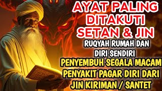 Download Lagu RUQYAH RUMAH PENGUSIR JIN, SETAN \u0026 SIHIR DI RUMAH \u0026 TUBUH, PENENANG HATI \u0026 PIKIRAN | ALAA AQEL MP3