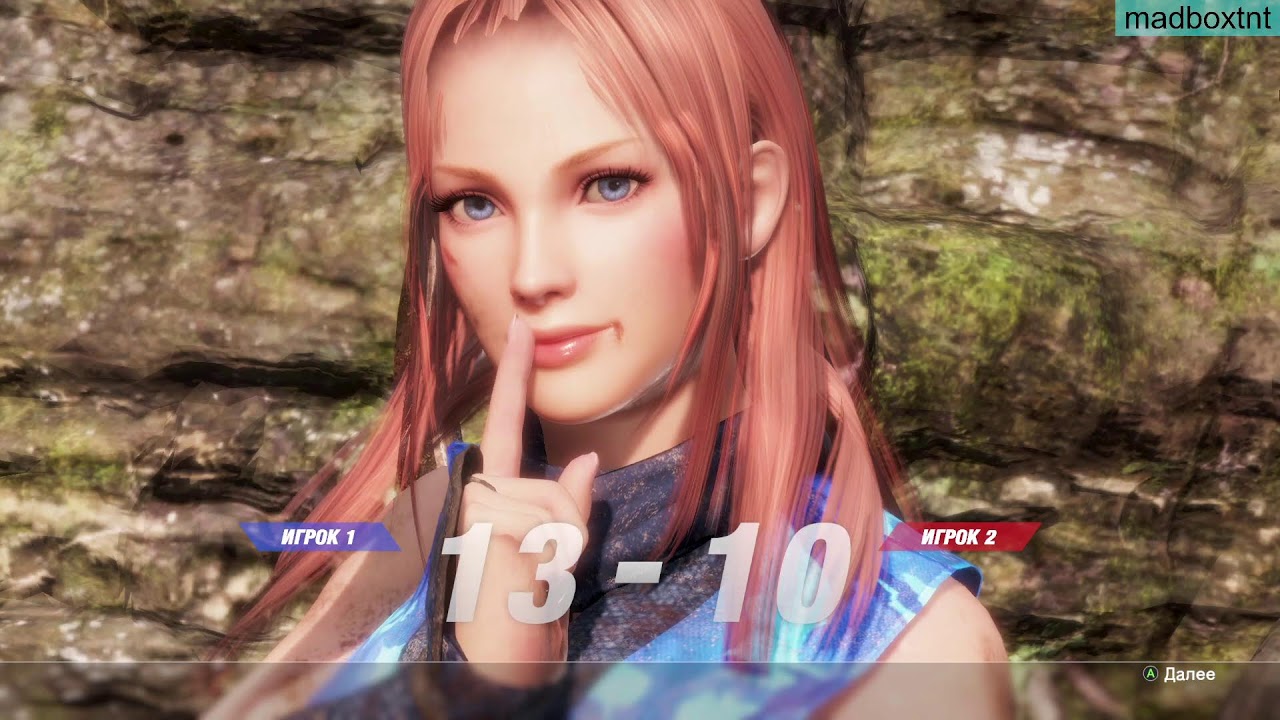 Dead or Alive 6 - Testing Tina Replacement Mod for Honoka