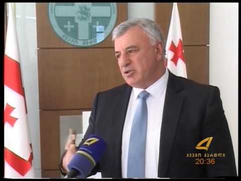 შეხვედრა  სამხარეო ადმინისტრაციაში 08.12. 2015